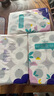 紙約生活有芯卷紙 櫻花4層100g*18卷 櫻花印花柔韌可沖散衛(wèi)生紙卷筒紙 曬單實拍圖