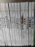 四大名著小學生版全套注音版全套4冊拼音讀物京東正版圖書 西游記三國演義水滸傳紅樓夢原著正版思維導圖青少年一年級二年級課外閱讀必讀書籍漫畫故事兒童書繪本讀物五年級下快樂讀書吧 省錢卡 黑色星期五 曬單實拍圖