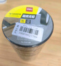 得力(deli)?電氣膠布PVC電工絕緣膠帶?防水阻燃耐低溫?18mm*18m*0.15mm?黑色18米 10卷裝 JF411-BK 曬單實(shí)拍圖