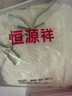 恒源祥淺色新式奧黛旗袍連衣裙2025年新款春日常優(yōu)雅復古民國風改良簡約 香檳 L 曬單實拍圖