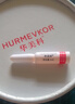 華美科 HURMEVKOR左旋vc醫(yī)美用白左旋vc+煙酰胺淡化斑黑色素提亮膚色次拋精華1盒 曬單實拍圖