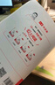 2026新版一本閱讀訓(xùn)練100篇小學(xué)語文同步閱讀理解專項(xiàng)訓(xùn)練書二三四五年級(jí)閱讀理解專項(xiàng)訓(xùn)練人教版23456年級(jí)閱讀一百篇小學(xué)語文閱讀 5年級(jí)閱讀【語文】 正版 曬單實(shí)拍圖