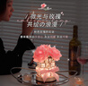 帝音生日禮物永生花擺件夜燈送女朋友閨蜜畢業(yè)同學(xué)氛圍感高級(jí)走心實(shí)用 充電款-水晶魔方玫瑰燈+香薰 玫瑰禮品袋+走心卡片 曬單實(shí)拍圖