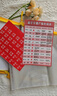 A5孕檢資料冊蛇寶寶懷孕報告單A4孕婦孕媽媽孕期產(chǎn)檢手冊收納冊 檸檬黃-送馬寶貼紙 曬單實拍圖