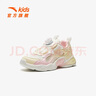安踏兒童運動鞋女小童鞋2025夏季新品網(wǎng)面透氣旋鈕扣閃燈鞋跑鞋 象牙白/光暈黃/杏花粉-2 31 腳長約19.5cm 曬單實拍圖