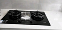 方太灶具02-TEK20嵌入式燃?xì)庠钐烊粴?.2kW猛火一級(jí)能效定時(shí)防干燒可聯(lián)動(dòng)可調(diào)節(jié)尺寸天然氣/液化氣可選 5.2火力天然氣 【新品】定時(shí)防干燒灶 曬單實(shí)拍圖