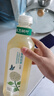 農(nóng)夫山泉東方樹葉茉莉花茶 無糖飲料茶飲料900ml*12瓶【價(jià)同直播間】 曬單實(shí)拍圖