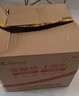 良品鋪?zhàn)?椰果布丁360g3個裝芒果味藍(lán)莓味山竹味休閑零食 曬單實(shí)拍圖