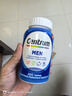 善存（Centrum）復(fù)合維生素多維片200粒成人男士 含維生素B、C番茄紅素礦物質(zhì) 曬單實拍圖