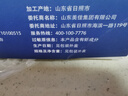 小海故事 淡曬海虹干凈含量250g/袋 源頭直發(fā) 淡菜干青口貝 海鮮干貨 曬單實(shí)拍圖