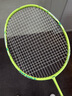 李寧（LI-NING）羽毛球拍新色雷霆小鋼炮仙果綠4U已拉線AYPU041-4 曬單實拍圖