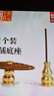 東之天地 黃銅色九孔香插盤(pán)香架小葫蘆香插線(xiàn)香小水滴香座坐支架香爐香托 葫蘆香插底座1個(gè) 曬單實(shí)拍圖