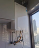 美的（Midea）【無冷感一級能效M10SMax】16升燃氣熱水器天然氣7A一級恒溫安睡靜音增壓無冷凝管 國家補貼20%  曬單實拍圖