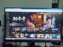 創(chuàng)維23.8英寸 220Hz高刷 1ms FastIPS HDR400 硬件低藍(lán)光 智能光感 1級(jí)能效 電競(jìng)顯示器  F24G30F GT 曬單實(shí)拍圖