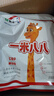 蒙牛一米八八【NBA聯(lián)名】?jī)和砷L(zhǎng)奶粉長(zhǎng)高增加免疫力3-15歲300g*6袋 曬單實(shí)拍圖
