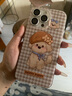 Apple iPhone 15 Pro Max 蘋果5G 二手蘋果手機(jī) 蘋果15PM 國行優(yōu)惠券補(bǔ)貼 白色鈦金屬 512G 曬單實(shí)拍圖