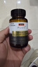 Swisse斯維詩(shī)PLUS NAD+細(xì)胞新生瓶Ultra禮盒 麥角硫因 30粒*2瓶七夕禮物 曬單實(shí)拍圖