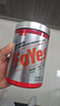 FoYes快充鋅鎂肌酸粉一水肌酸99.9%高純度馬拉松健身提升爆發(fā)300g菠蘿 曬單實(shí)拍圖