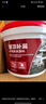 雨虹防水 樓頂屋頂防水補(bǔ)漏材料耐高溫防曬 防水涂料屋頂防水 房屋補(bǔ)漏 曬單實(shí)拍圖