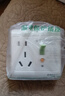 國(guó)際電工空調(diào)熱水器漏電保護(hù)開(kāi)關(guān) 家用漏?？諝忾_(kāi)關(guān)面板86型帶插座 五孔明裝10A  曬單實(shí)拍圖