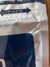 Gik膠原蛋白原液修護(hù)急救面膜秋冬保濕保濕玻尿酸面膜男女士 1袋共21片 1件 曬單實(shí)拍圖