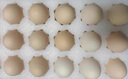 黃天鵝可生食雞蛋 30枚/3.18斤禮盒裝 生鮮雞蛋源頭直發(fā) 無抗生素 曬單實(shí)拍圖