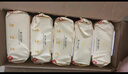 Fulcotton 棉柔世家 嬰兒手口濕巾80抽*10包 新生兒加厚濕紙巾護(hù)膚柔濕巾紙 曬單實(shí)拍圖