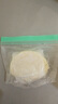 柏札萊阿爾卑 馬蘇里拉原制奶酪芝士1kg 意大利原裝進(jìn)口 烘焙原料 柏扎萊 曬單實(shí)拍圖