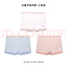 ubras七夕禮物女童內(nèi)褲平角兒童三角短褲中小大童抗菌襠白+藍(lán)+粉160 曬單實(shí)拍圖