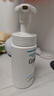 珂潤潤浸保濕潔顏泡沫雙支裝150ml*2 氨基酸洗面奶潔面 曬單實(shí)拍圖