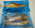 海名威 冷凍黃花魚700g/2條 寧德大黃魚地標(biāo) 海鮮水產(chǎn) 生鮮魚類  曬單實(shí)拍圖