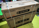 海信（Hisense）空調(diào) 大1.5匹 易省電SE 小蘋果 AI省電 大風(fēng)量 新一級能效 國家補(bǔ)貼20% 空調(diào)掛機(jī)KFR-35GW/E380-X1 曬單實(shí)拍圖