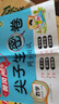黃岡尖子生密卷五年級(jí)下冊(cè)上冊(cè)語文數(shù)學(xué)英語全套測(cè)試卷人教北師蘇教外研版  小學(xué)課本教材同步練習(xí)期中測(cè)試卷5上年級(jí)期末試卷總復(fù)習(xí)測(cè)試 【上冊(cè)】語文+數(shù)學(xué)+英語（人教版） 曬單實(shí)拍圖
