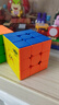 GAN旗下Swift3×3Cube寶可夢系列魔方皮卡丘IP聯(lián)名兒童益智玩具啟蒙 曬單實拍圖