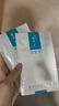可復(fù)美 重組膠原蛋白敷料2盒10貼創(chuàng)面愈合皮炎痤瘡減輕色素沉著 曬單實拍圖
