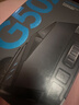 羅技（G）G502無線鼠標(biāo)游戲鼠標(biāo)電競RGB無線充電宏編程鼠標(biāo)吃雞csgo英雄聯(lián)盟送男女友禮物 G502無線+充電底座 曬單實拍圖