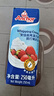 安佳(Anchor)新西蘭進(jìn)口 動物奶酪淡奶油稀奶油250ml*3 冷藏烘焙蛋糕 曬單實拍圖