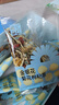 憶江南養(yǎng)生茶菊花枸杞?jīng)Q明子茶154g菊花茶護(hù)金桔金銀花肝花茶涼茶茶包 曬單實(shí)拍圖