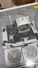 華碩全家桶RTX 5060 Ti/RTX 5060主機(jī)14600KF組裝電腦主機(jī)電競(jìng)游戲主機(jī)臺(tái)式機(jī)DIY整機(jī)天選姬白色海景房 14400F+華碩RTX 5060 性?xún)r(jià)比 曬單實(shí)拍圖