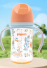 貝親（Pigeon）PPSU雙把手防脹氣奶瓶240ml 叢林小兔 M號(hào)奶嘴 3月+ AA218 曬單實(shí)拍圖