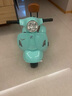 VESPA【國(guó)行】?jī)和妱?dòng)摩托車(chē)玩具車(chē)可坐人寶寶小孩1-12歲維斯帕禮物 奶油白 曬單實(shí)拍圖