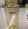 貝親（Pigeon）PPSU寬口徑防脹氣奶瓶240ml M號奶嘴 3個月+ AA191 曬單實拍圖