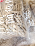西貝莜面村 莜面魚魚600g 雜糧兒童早餐面條半成品速食方便菜粗糧面點(diǎn)生鮮 曬單實(shí)拍圖
