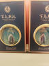 五糧液股份寶石藍(lán)濃香型白酒52度500ml2瓶禮盒純糧酒 商務(wù)宴請 高端白酒 曬單實拍圖
