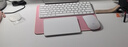 米瑞思（mryc）蘋果秒控鼠標Magic Mouse底座無線充電人體工學墊高優(yōu)化手感掌托手托護腕墊轉磁吸Macbook白色 曬單實拍圖