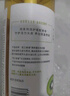 髮の食譜HairRecipe發(fā)之食譜洗發(fā)水無花果茶柚精華控油蓬松改善毛躁洗發(fā)水 無花果洗發(fā)水530ml+發(fā)膜12ml*1 曬單實拍圖