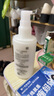 珂潤（Curel）保濕水潤乳液120ml 男女護膚品 敏感肌男女適用 成毅代言 曬單實拍圖