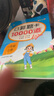 數學(xué)口算題卡10000道一二三年級上下冊 每天打卡100道 口算心算速算巧算技巧好口算天天練人教版20 100以?xún)燃訙p法計算應用題每天100道口算專(zhuān)項 一年級上冊 無(wú)規格 曬單實(shí)拍圖