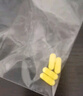 傳腹大師 貓傳染性腹膜炎傳福大師干性濕性口服膠囊同款醫(yī)院 【順豐速運(yùn)】傳福大師(5粒)拆售 曬單實(shí)拍圖