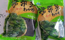 Yihai 億海裙帶菜 大連產(chǎn)干裙帶菜100g*2袋 高泡發(fā)免洗免切源頭直發(fā) 曬單實(shí)拍圖